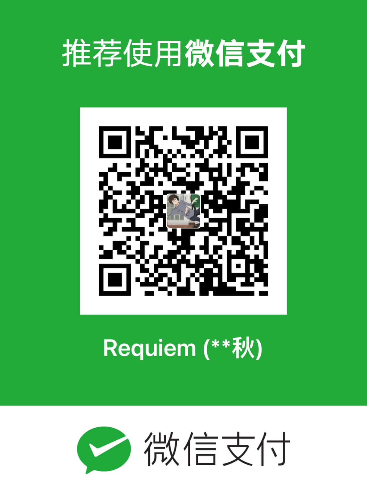 Wechat